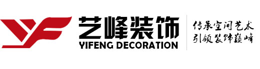 米兰官方网页版-米兰MiLan(中国)